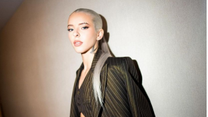 Young Miko lanza el tracklist y la portada de su disco "att"