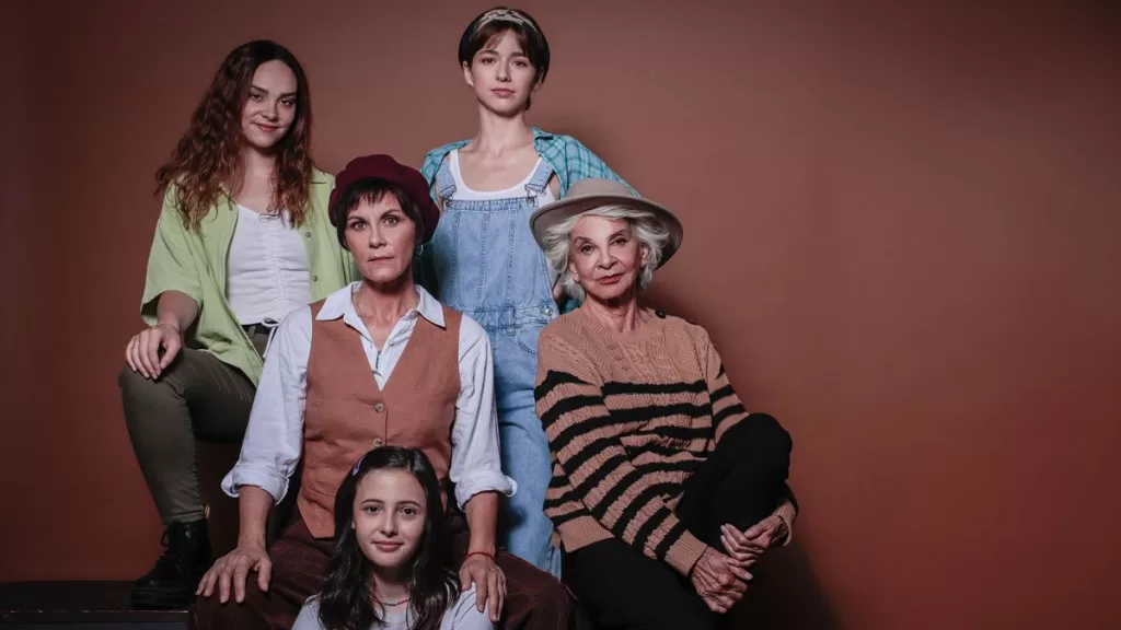 Al Sur Del Corazón (2)