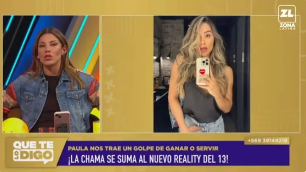 Ganar O Servir  La Chama