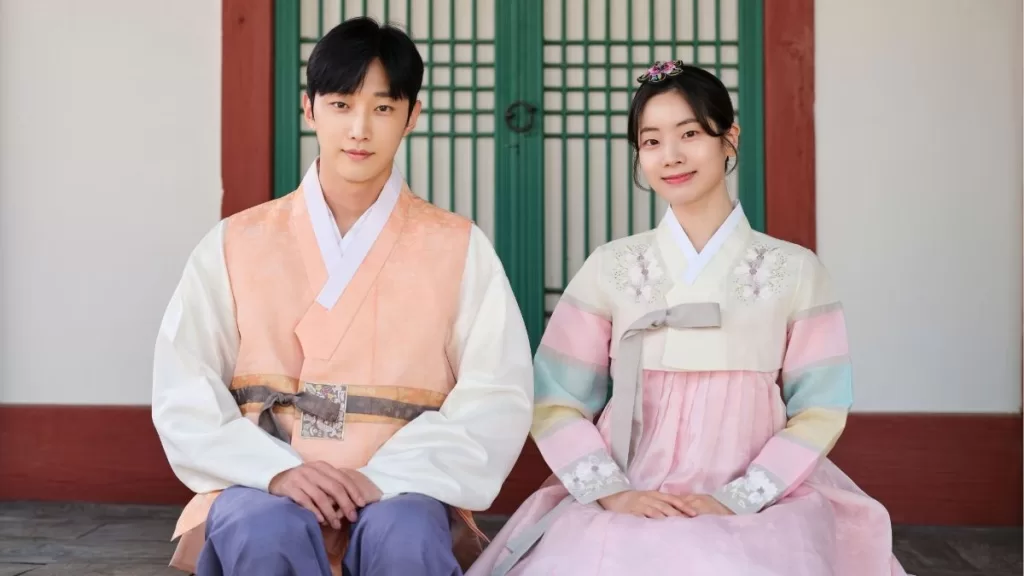 La Niña De Mis Ojos (1)