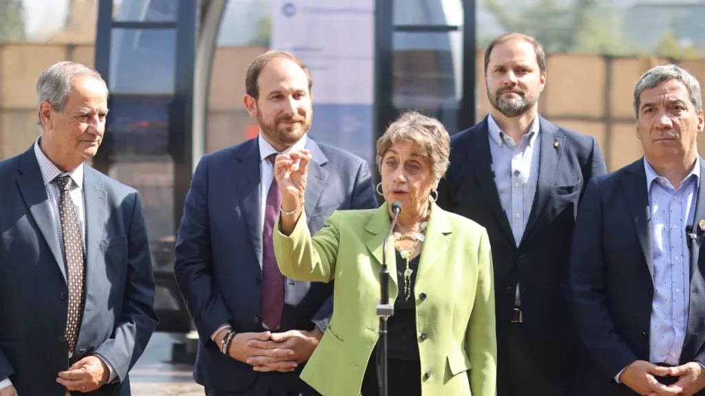 Teleférico Bicentenario