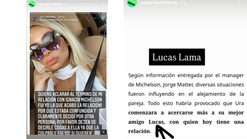 Michelson Ura Janssen Lucas Lama.