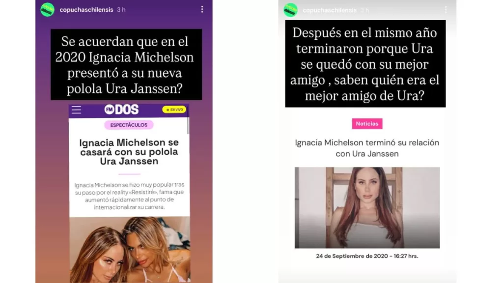 Michelson Ura Janssen Lucas Lama