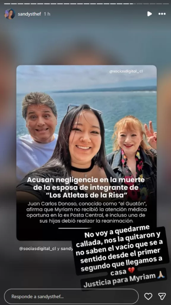 Guatón  Atletas De La Risa