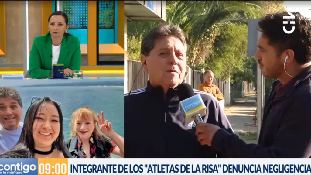 Guaton Los Atletas De La Risa