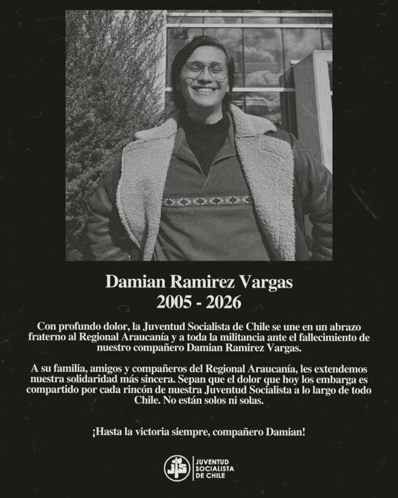 Damián Ramírez