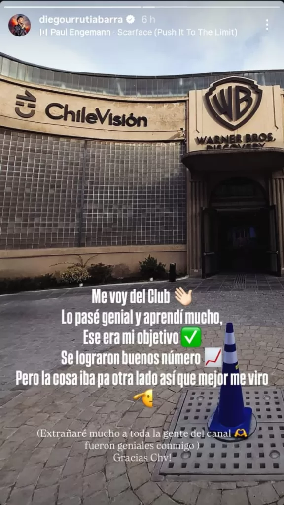 Diego Urrutia
