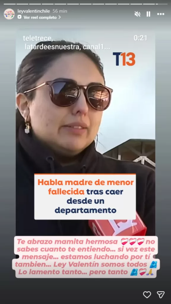 Pamela Gutiérrez 1